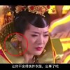 彩吧论坛正版排三今天藏机图