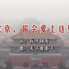worried是什么意思
