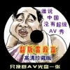 天齐网3d首页保真版今天中奖号码